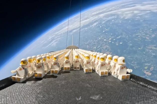 ۱۰۰۰ فضانورد ساخته شده از لگو به لبه فضا پرواز کردند