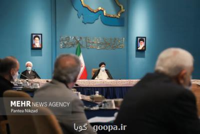 جلسه شورای عالی فضای مجازی امروز