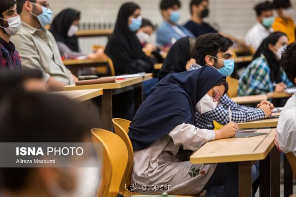 نخستین چالش دولت در حوزه آموزش عالی، ناکارآمدی در نظام حکمرانی و اداری دانشگاه هاست