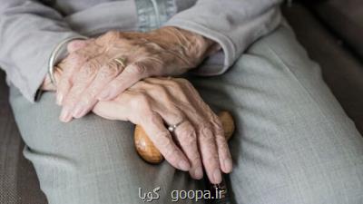 وضعیت اجتماعی- اقتصادی سالمندان چه رابطه ای با سلامت آنها دارد؟