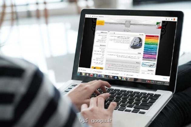 بیش از ۸۳۰ هزار داوطلب کنکور کارت ورود به جلسه گرفتند