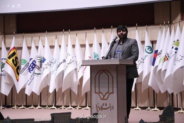 بیش از 102 هزار نفر در شرکت های نوآور و دانش بنیان اشتغال دارند