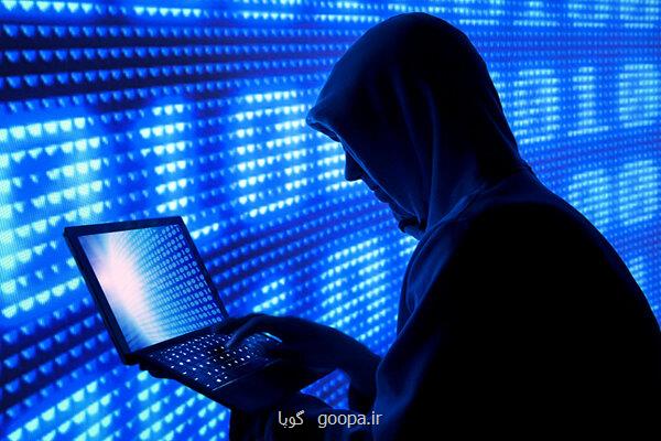 شرکت های اینترنتی بیشترین مقصد حمله سایبری در ایران مبدا حمله کجا بود