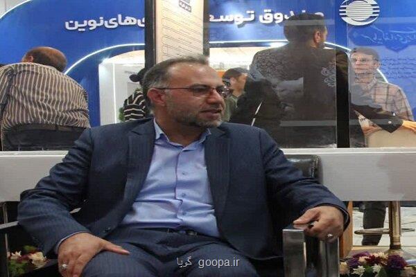 بسیج علمی تسهیل گر در راه ایده تا تجاری سازی