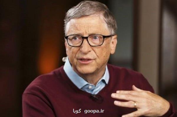 بیل گیتس باقی مانده ثروتش را می بخشد
