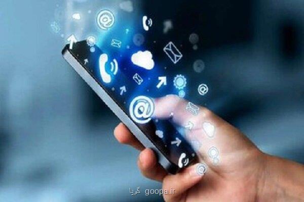 افزایش تعرفه اینترنت فقط در صورت ارتقاء واقعی خدمات مجاز است