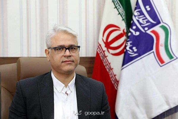 بهینه سازی انرژی با هوش مصنوعی در ۳ماه آینده میزان پیشرفت شبکه اطلاعات