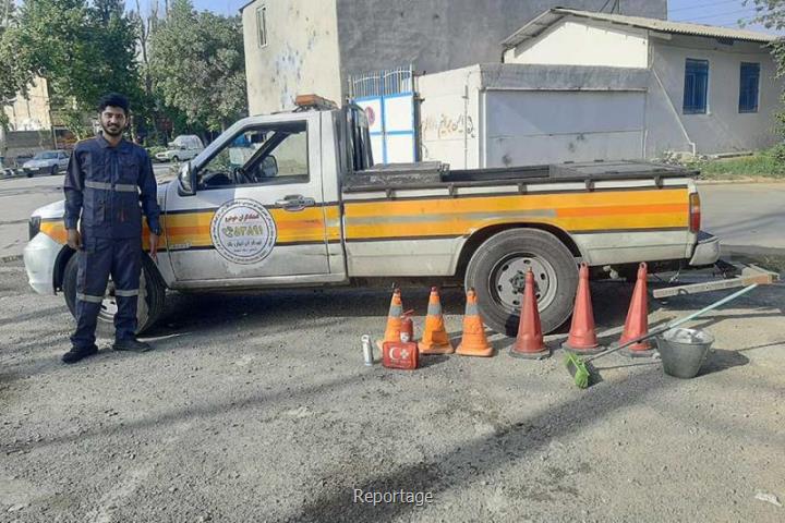 شماره امداد خودرو کرج