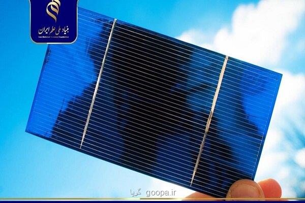 توسعه تکنولوژی سلول های خورشیدی آلی با کارآمدی بالا