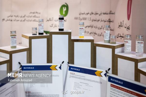جهش ۱۳۰ میلیارد تومانی در نوآوری و بازار با دفاع از ۳۰۰ طرح پیشرو