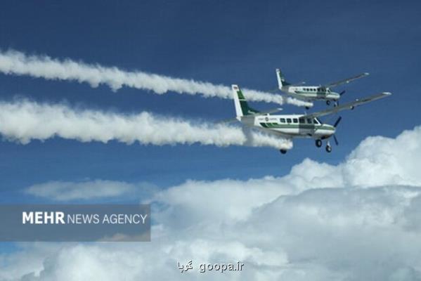 تجربیات فناورانه امارات در زمینه بارورسازی ابرها تجربیات فناورانه امارات در زمینه بارورسازی ابرها