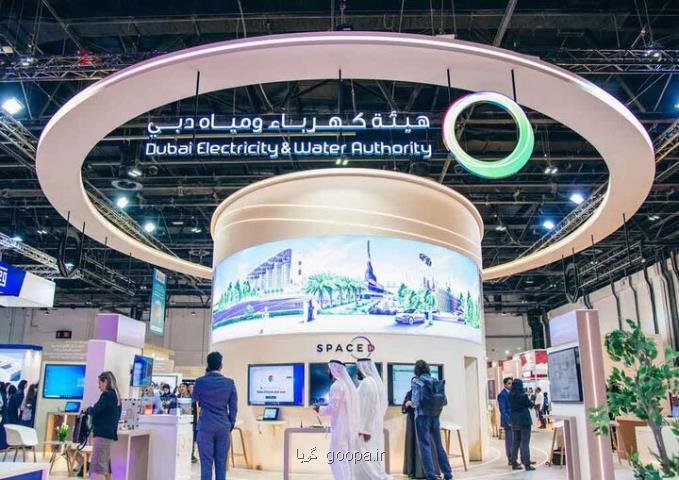 حضور دانش بنیان های ایران در نمایشگاه آب و انرژی دبی 2025