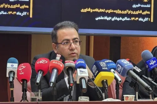 آمار واحدهای فناور حوزه آب تشکیل فب لب تخصصی آب