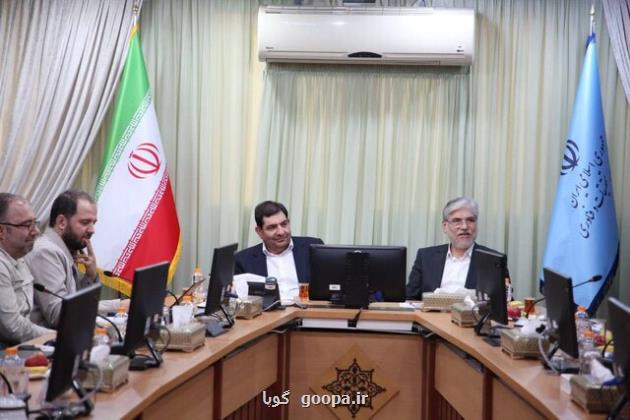 توافق وزارت علوم و بنیاد ایران پیشرفته برای ایجاد پارک علم و فناوری با تأکید بر هوش مصنوعی در تهران توافق وزارت علوم و بنیاد ایران پیشرفته برای ایجاد پارک علم و فناوری با تأکید بر هوش مصنوعی در تهران