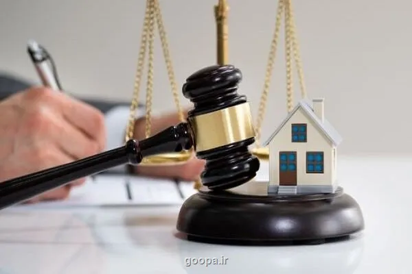 آغاز نام نویسی آزمون پروانه کارشناسی رسمی دادگستری مرکز وکلای قوه قضائیه