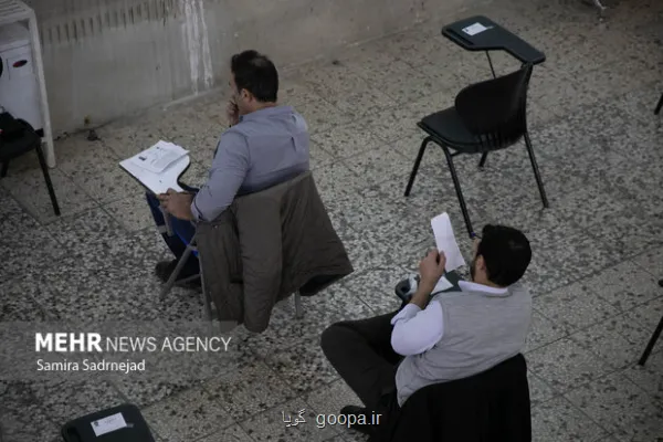بیشتر از 475 هزار نفر در آزمون اختصاصی دانشجو معلم 1405 ثبت نام کردند